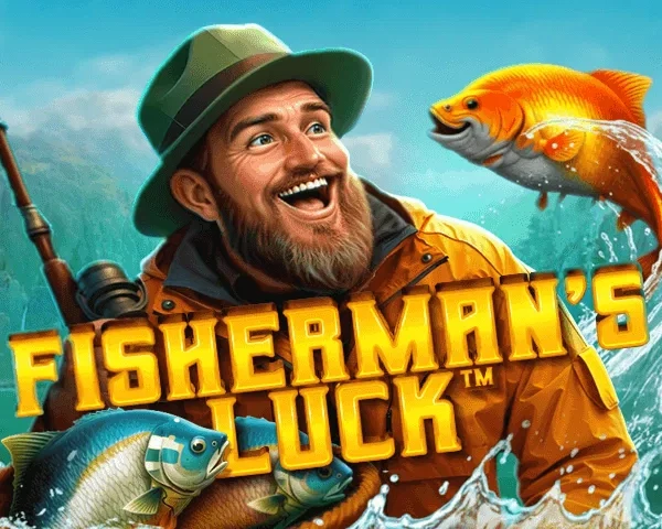 promo image